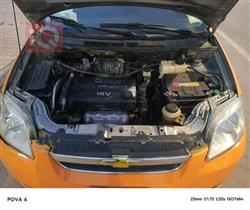 شيفروليه أفيو